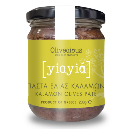 Πάστα ελιάς [yiayia] φυσική γεύση